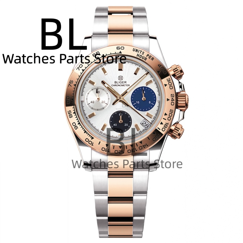 Luxury Watch Maker - BLIGER Two Tone Silver Rose Men's
